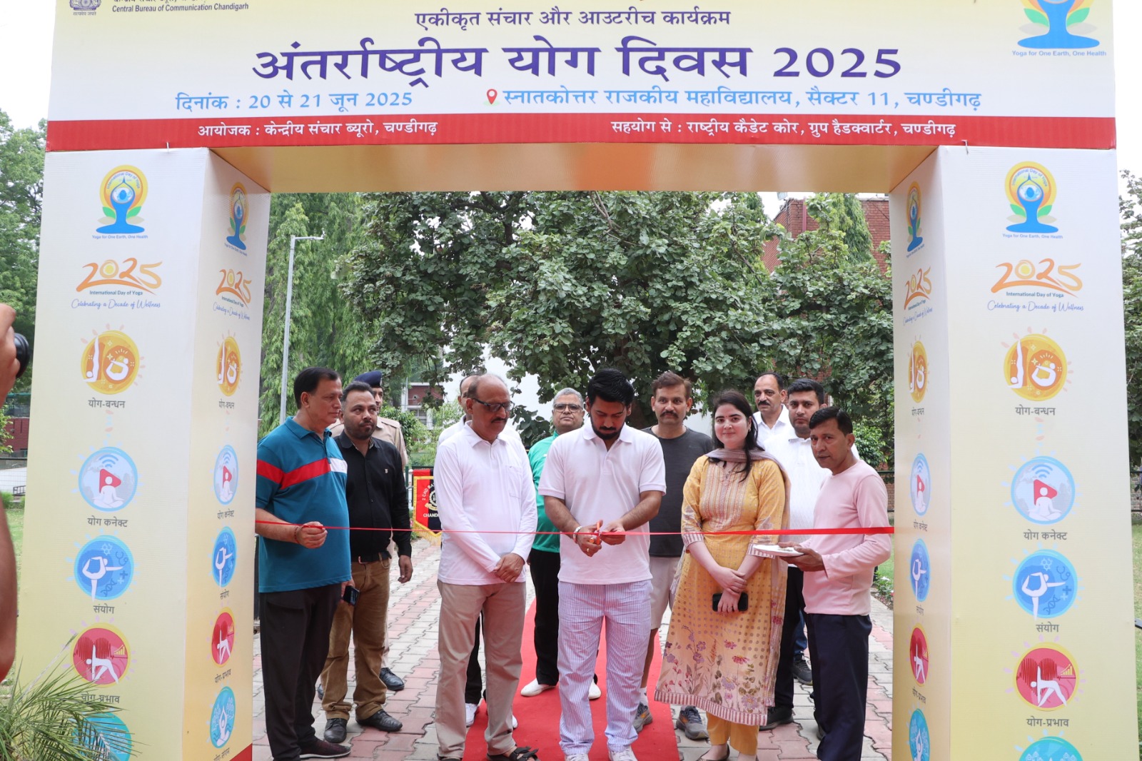 International Yoga D